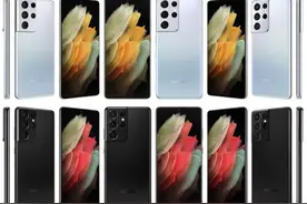 三星竟为Galaxy S21系列提供900多种颜色配置图片