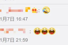 尴尬！新郎结完婚，竟把新娘忘在宴席上，自己跑去伴郎房间睡觉图片