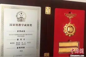 江苏语文整合教学研究所成立“语文跨界学习法”将推广全国图片