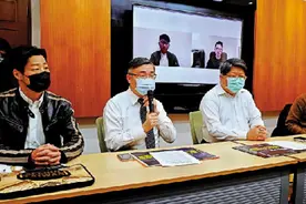 罗冠聪鼓动欧洲制裁中国，香港法律界人士呼吁警方发布国际通缉令图片