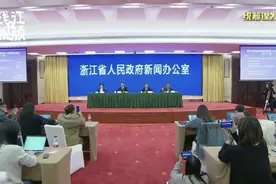 紧急通知！福建这所高校宣布提前放假！即日起，封闭管理直至放假图片
