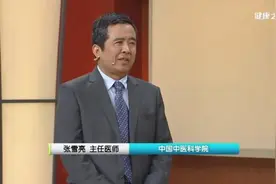乏力没精神、怕冷爱出汗，真的是因为身体虚吗？图片