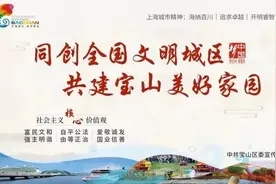 今年首批！157款App被“点名”，赶紧自查你的手机→图片