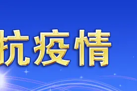 今起！@抚州人，福利来啦！地点就在…图片