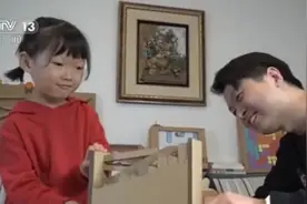 80后爸爸为女儿做120多件手工玩具，材料多为废旧物品，网友羡慕了图片