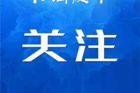定了！2021年四川省高职单招报名及考试时间揭晓图片
