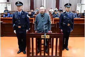 起诉书披露博士厅官陶军锋落马细节：办理假户口索贿买房图片