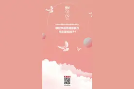 论“放鸽子”，没有哪位华语导演比他更擅长丨夜问图片