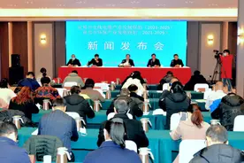 宜兴市电线电缆和环保产业发展新规划出炉图片