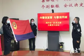 110警察节故事 | 守国门40余年，一个高栏边检老兵的最后一次敬礼图片
