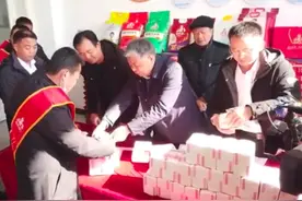 有奔头！江西种粮大户向农民发放456万元年终奖视频封面