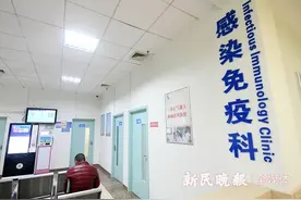 HIV门诊真实故事：隐瞒？坦白？有些事一个人扛不下来图片