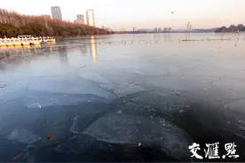冰封下的玄武湖 别样的风景图片