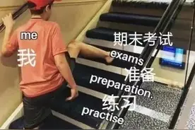 《关于小明转生成为麦克斯韦妖这件事》图片