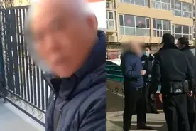 强闯关卡辱骂防疫人员，这位大爷别真把自己当“大爷”| 新京报快评图片