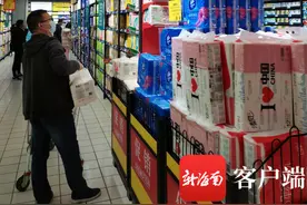 纸巾价格上涨被抢疯？记者调查：海南本地纸巾价稳量足图片