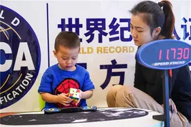 太牛了！南宁2岁多萌娃拿下两项世界纪录图片