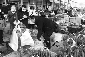 昆明突查“掉色葱”图片