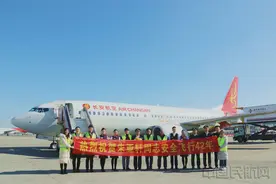 42年飞行生涯 长安航空机长朱亚轩光荣退休图片