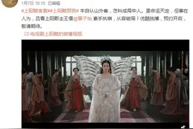 章子怡《上阳赋》演15岁少女 服装造型雍容华贵图片