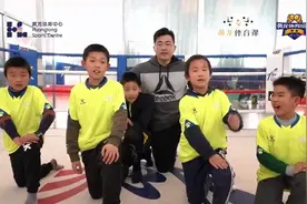 站上拳台，火力“拳”开！黄龙体育课少儿自由搏击课开课图片