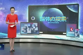 打印遗嘱  需见证人全程见证方有效视频封面