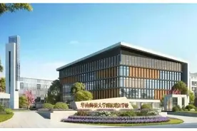 确定了！华师附增江学校2022年9月开学图片