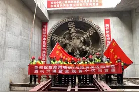 郑州这条地铁又有新进展！9号线二期何时开建？8号线是否东延？图片