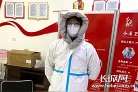 华北制药：志愿者服务社区抗疫一线图片