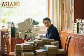 《大江大河2》9.1分收官 王凯：陪伴角色一同成长图片