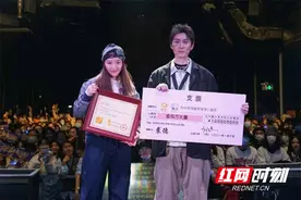 裘德获第二届“刘欢原创音乐专项公益金”资助图片