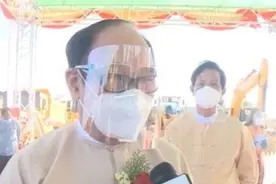 中国援建缅甸国家疾控中心项目开工仪式在内比都举行图片