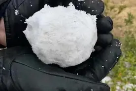 攀枝花的冬天完整啦！攀枝花主城区时隔5年再迎降雪图片