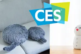 CES 2021：参与展会的新奇机器人图片
