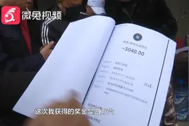 信鸽协会会长变“鸽王”，带着60万奖金跑了？参赛者哭了：真被放鸽子了……图片
