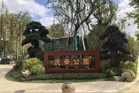 见缝插绿，宁波建成11个口袋公园，已陆续开门迎客图片
