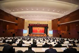 凝心聚力 攻坚克难 奋力谱写新时代通化绿色转型全面振兴新篇章图片