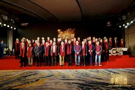 车企、媒体凝聚力量，环球网汽车智库正式启航图片