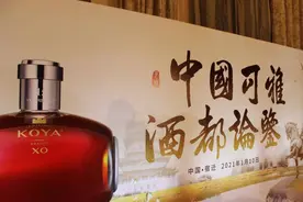 中国可雅 酒都论鉴 张裕可雅白兰地进入宿迁市场图片