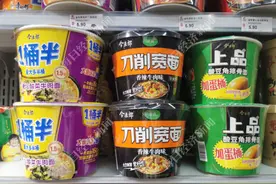 今麦郎启动上市路：聚焦中低端致品牌调性不足，国内方便面市场或迎变局图片