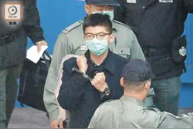 黄之锋自曝升级为甲级犯 服刑期间仍不忘卖惨揽钱图片