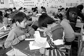学习需要竞争吗 对话教育学家顾明远图片