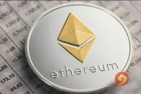 当以太坊2.0经历第一次“硬分叉”时将会发生什么？图片