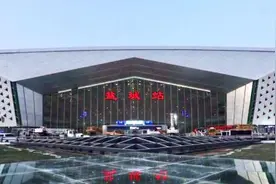 最新！“1.20”调图，盐城站时刻表图片
