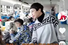 温州老板娘给留温员工发3000元过年红包！百万网友点赞图片