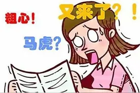 我用这两个好方法，彻底改掉儿子考试粗心的坏毛病图片
