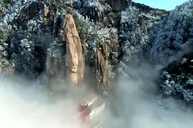 【“飞阅”中国】雪后九华 琉璃世界视频封面
