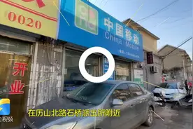 暖闻｜房东帮租客办起“爱心水饺”，8元一份撑起白血病男孩希望图片