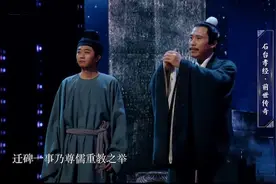 从“朕略萌”到“颜书七碑”：《国家宝藏》走进碑林里的盛唐图片