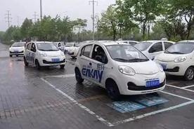 「早安·芜湖」易开押金什么时候能拿到？芜湖市国资委最新回复图片